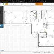 Lighting Planning Tool