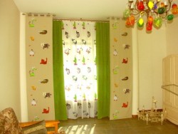 curtains in the nursery