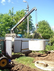 concrete rings for septic tank 6